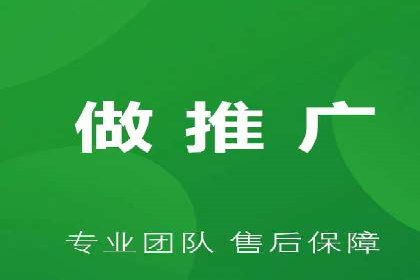百度竞价广告助力企业突破困境